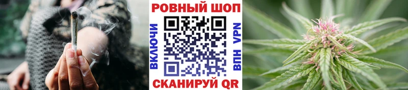 Продажа наркотиков Губаха Псилоцибиновые грибы MEGA рабочий сайт A-PVP МЕФ COCAIN КЕТАМИН ГАШИШ МАРИХУАНА