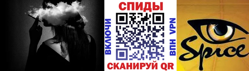 Бутират жидкий экстази  хочу   Губаха 