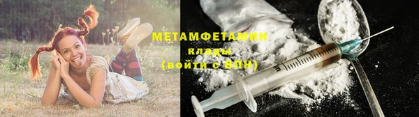 spice Балабаново