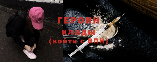 spice Балабаново