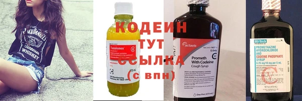 дурь Баксан