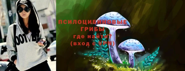 дурь Баксан