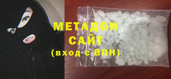 spice Балабаново