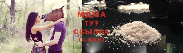дурь Баксан