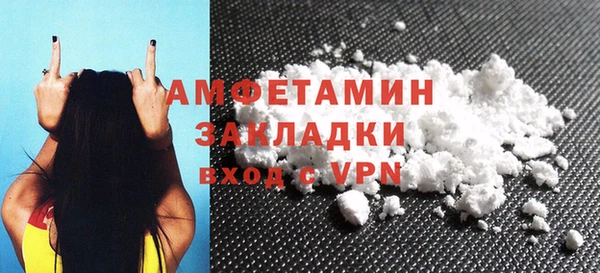 дурь Баксан