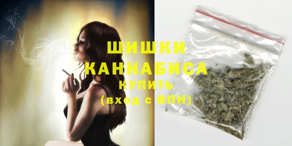 кокаин премиум Весьегонск