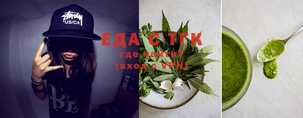 дурь Баксан