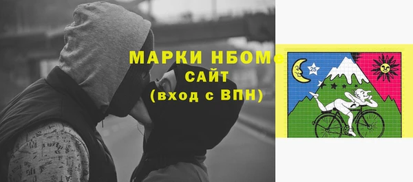 дурь Баксан