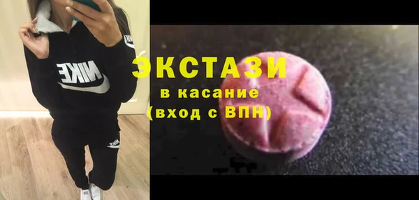 герыч Видное