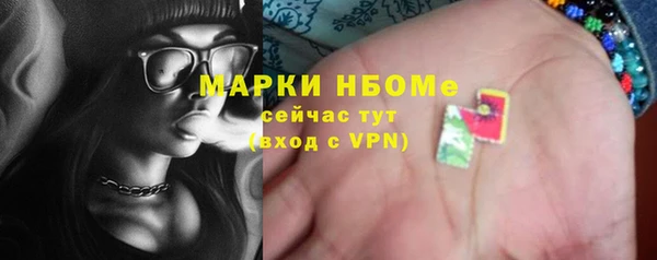 дурь Баксан