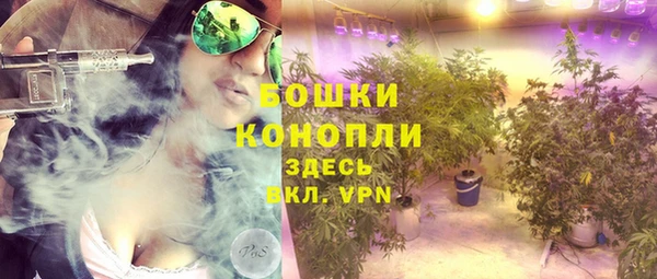 дурь Баксан