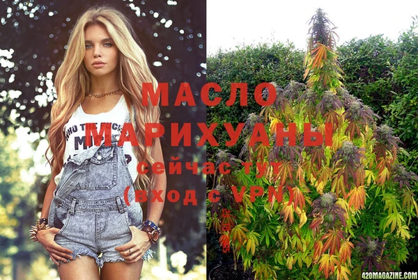 spice Балабаново
