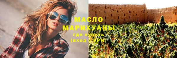 дурь Баксан