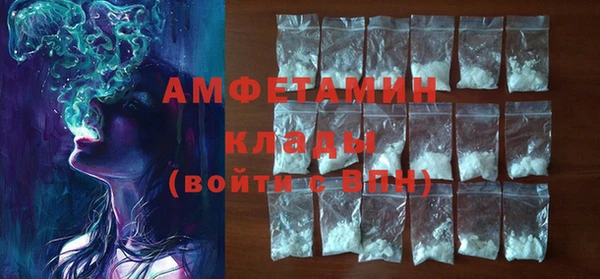 spice Балабаново