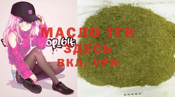 spice Балабаново