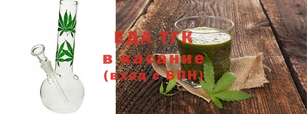 spice Балабаново