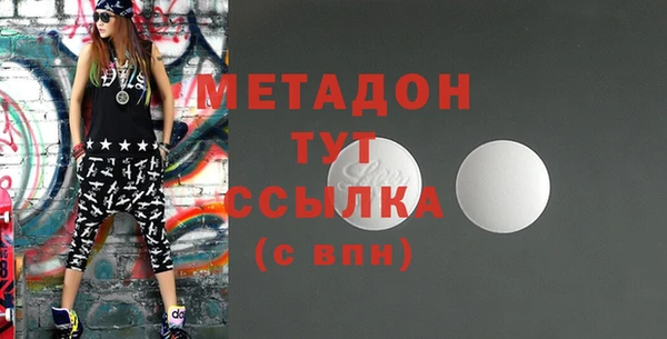 дурь Баксан