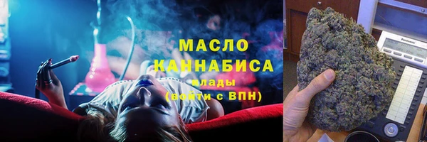 дурь Баксан