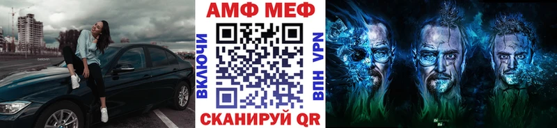 Первитин пудра  Губаха 