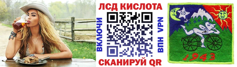 Марки N-bome 1,8мг  где можно купить наркотик  Губаха 