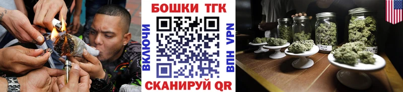 Марихуана Bruce Banner  наркошоп  Губаха 